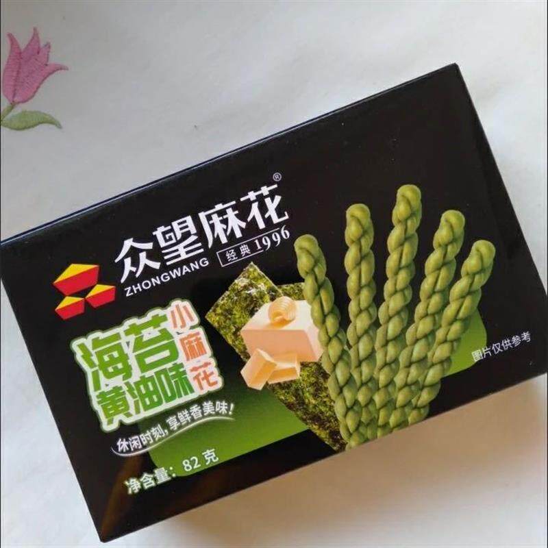 众望小麻花82g咖啡芝士味新品上市盒装办公室零食爆款网红零食