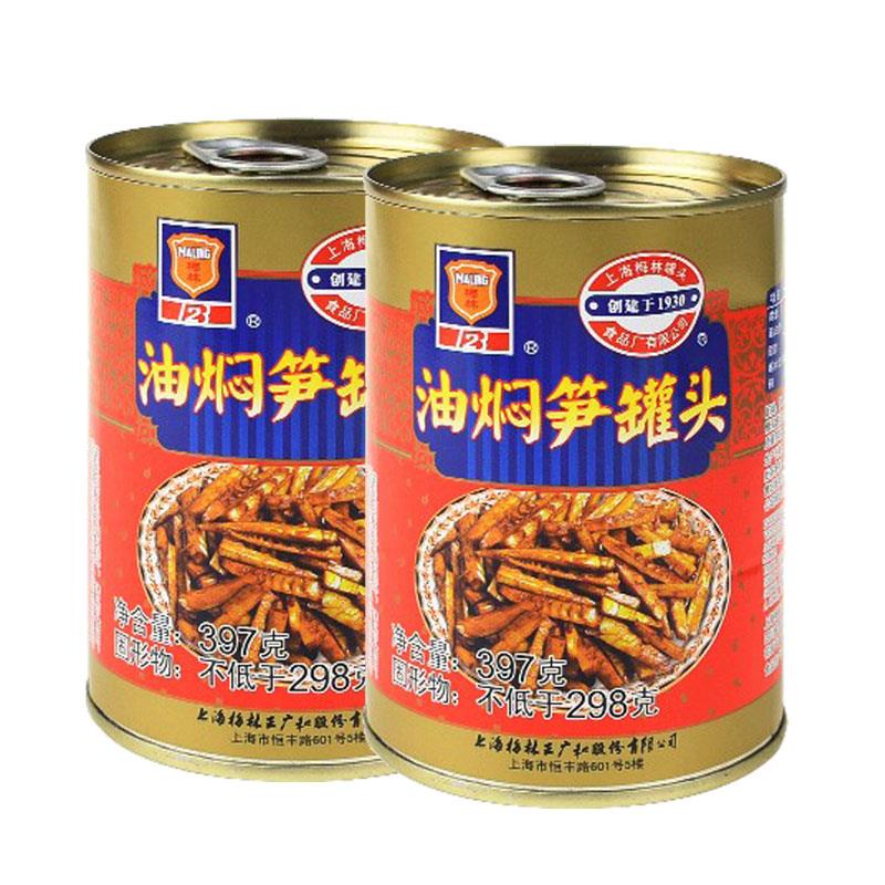 新货梅林油焖笋397g户外方便即食鲜嫩笋片罐头速食下饭菜开味菜熟