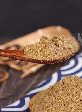 极速五香咖喱粉印度原装进口MDH Garam Masala格兰姆玛莎拉调味料