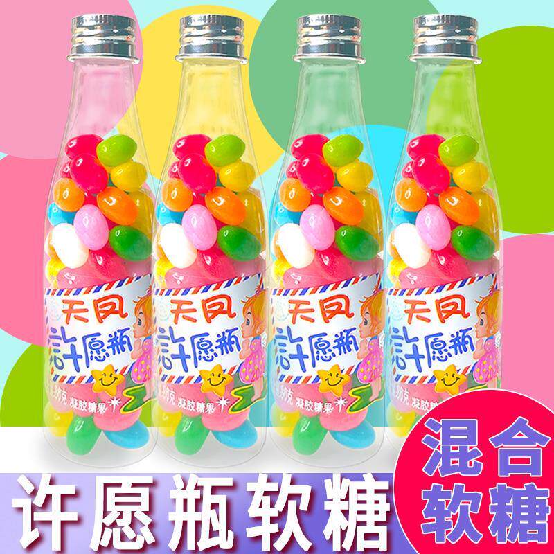 天凤许愿瓶糖彩色软糖混合