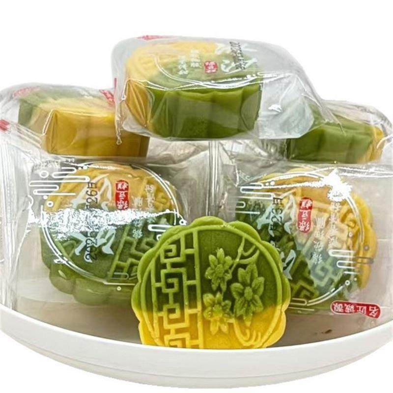 极速中秋双色冰沙绿豆糕板栗糕早餐糕点点心小零食一饼两味小点心