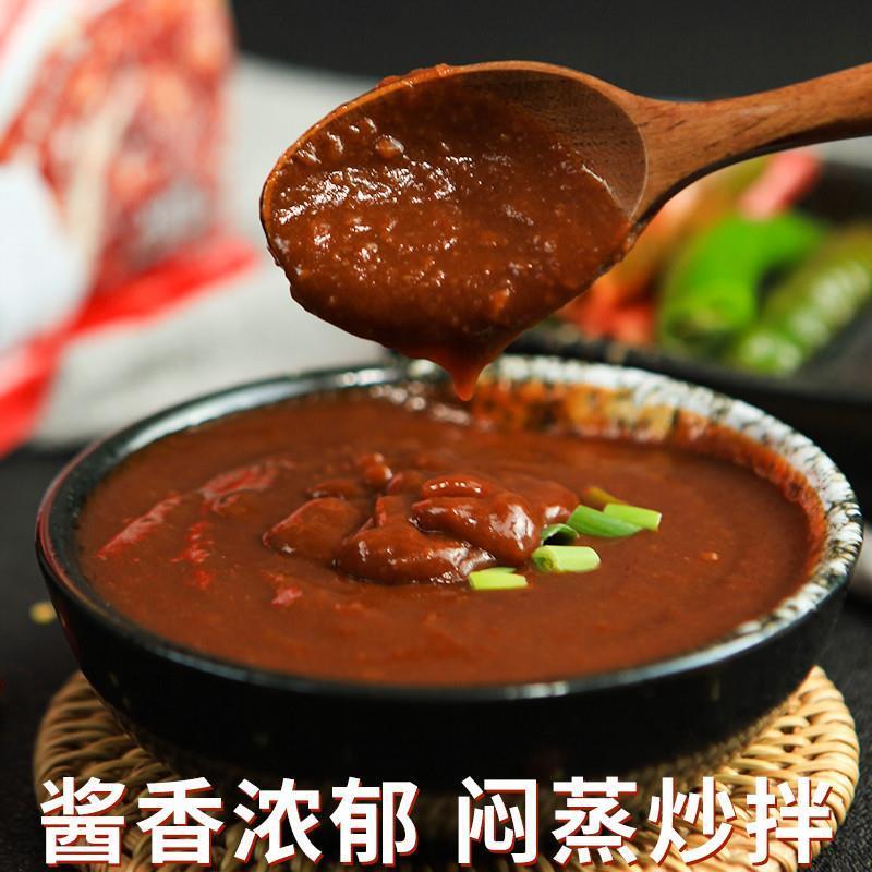 佐香园熟酱1.8kg*1袋正宗东北大酱大葱蘸酱沾菜拌面拌饭即食下饭