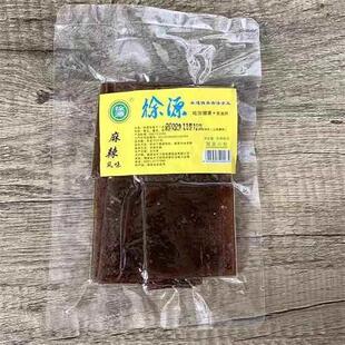 徐源传统古法手工豆腐干五香劲辣香辣麻辣风味非油炸长汀古城特产