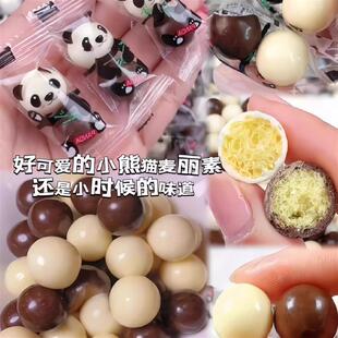 极速新知合堂熊猫麦丽素脆心黑白巧克力豆夹心可丽饼干碎巧克力球