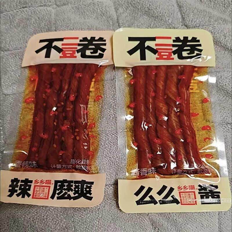 乡乡嘴香辣豆筋辣条20g/包不二豆卷劲道豆腐干香辣休闲解馋小零食