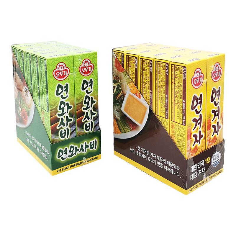 韩国进口不倒翁芥末酱即食淡黄芥末酱韩式炸鸡酱汉堡薯条沙拉蘸酱