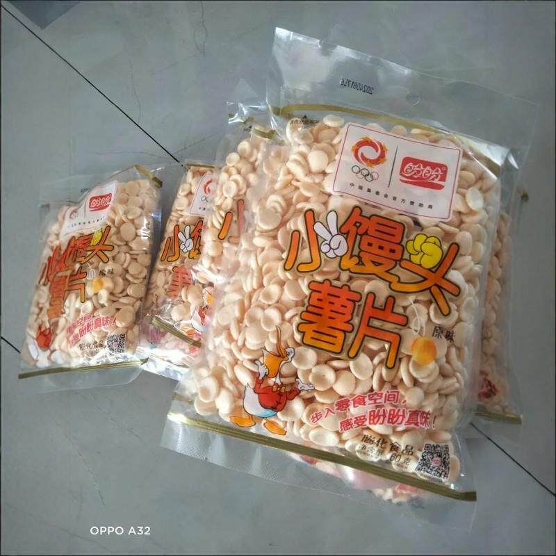 极速盼盼小馒头原味番茄味饼干儿童零食膨化散装薯片休闲食品发批
