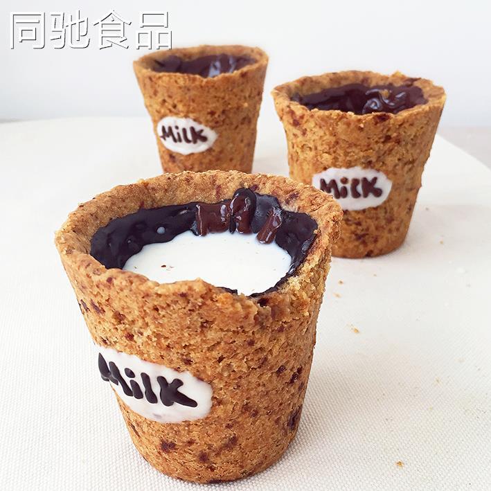 礼盒装燕麦曲奇牛奶杯可以吃的杯子巧克力饼干杯咖啡店创意零食