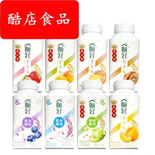 畅轻酸奶益生风味发酵乳 燕麦紫米爆珠