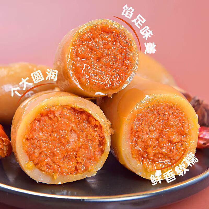 新品鱿鱼仔带籽墨鱼仔开袋即食小包装休闲零食品海鲜特产袋装