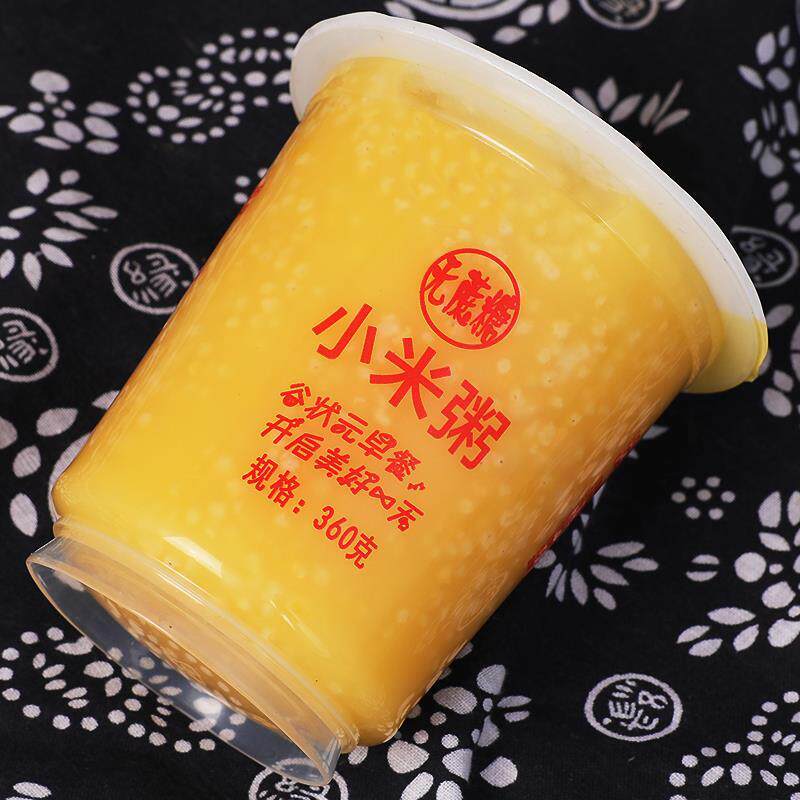无蔗糖小米八宝粥速食免煮