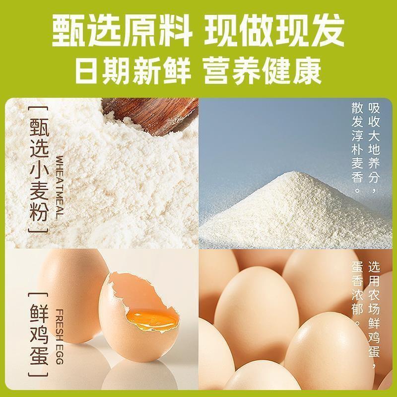 乳酸菌小口袋夹心面包紫米奶酪整箱早餐零食休闲小吃代餐饱腹食品