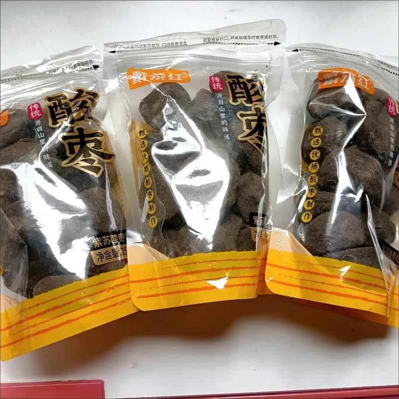 戴永红零食湖南酸枣粒紫苏枣糕解馋酸甜蜜饯果糕