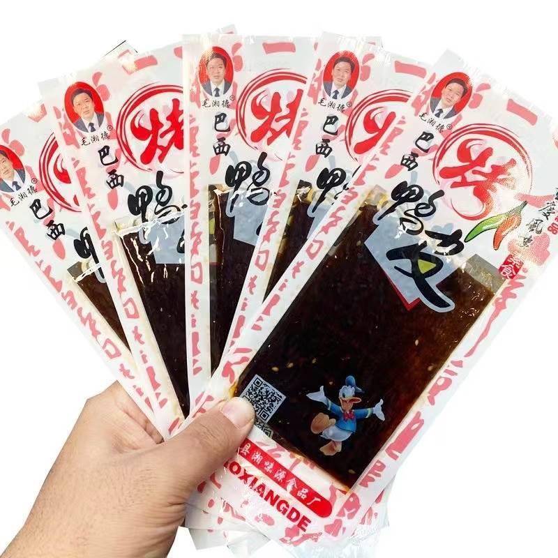 毛湘德巴西烤鸭皮儿时怀旧臭干子素牛板筋麻辣条8090怀旧零食小吃
