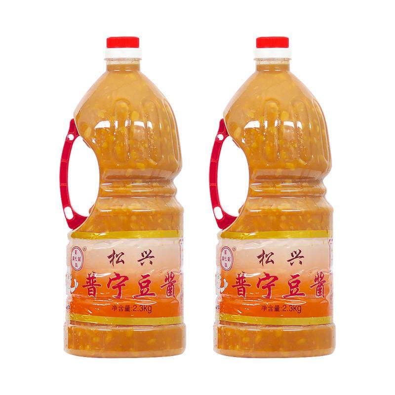 正宗郑松兴普宁豆酱 老广的味道 潮汕特产黄豆酱砂锅粥炒菜家用,粮油调味/速食/干货/烘焙,豆瓣酱/豆酱/黄豆酱,淘宝优惠券,粉丝福利购,淘宝优惠卷