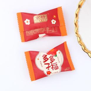 极速京特多子多福软糖5斤结婚喜糖日式白桃硬糖水果糖网红休闲零