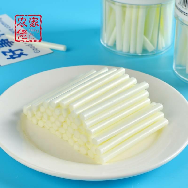 网红创意旋转CC乐吸管糖老酸奶味CC棒粉末糖糖果杯儿童怀旧小零食