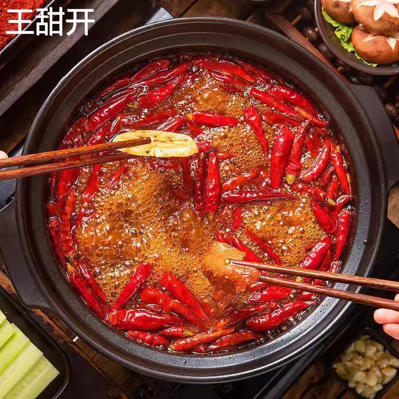 银婉儿火锅底料牛油地道重庆四川冒菜麻辣烫商用香锅调料川渝特产