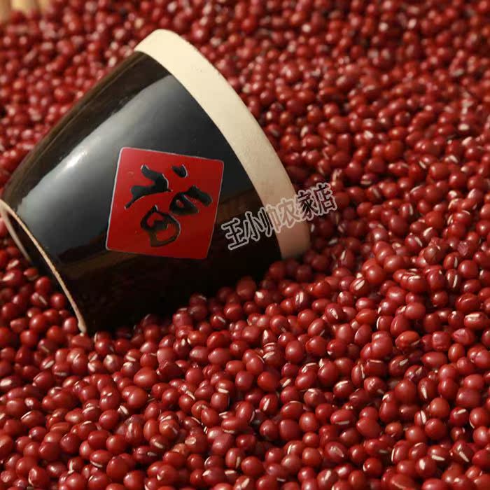 红小豆 农户自产 红小豆 红豆 500g小红豆包邮红小豆