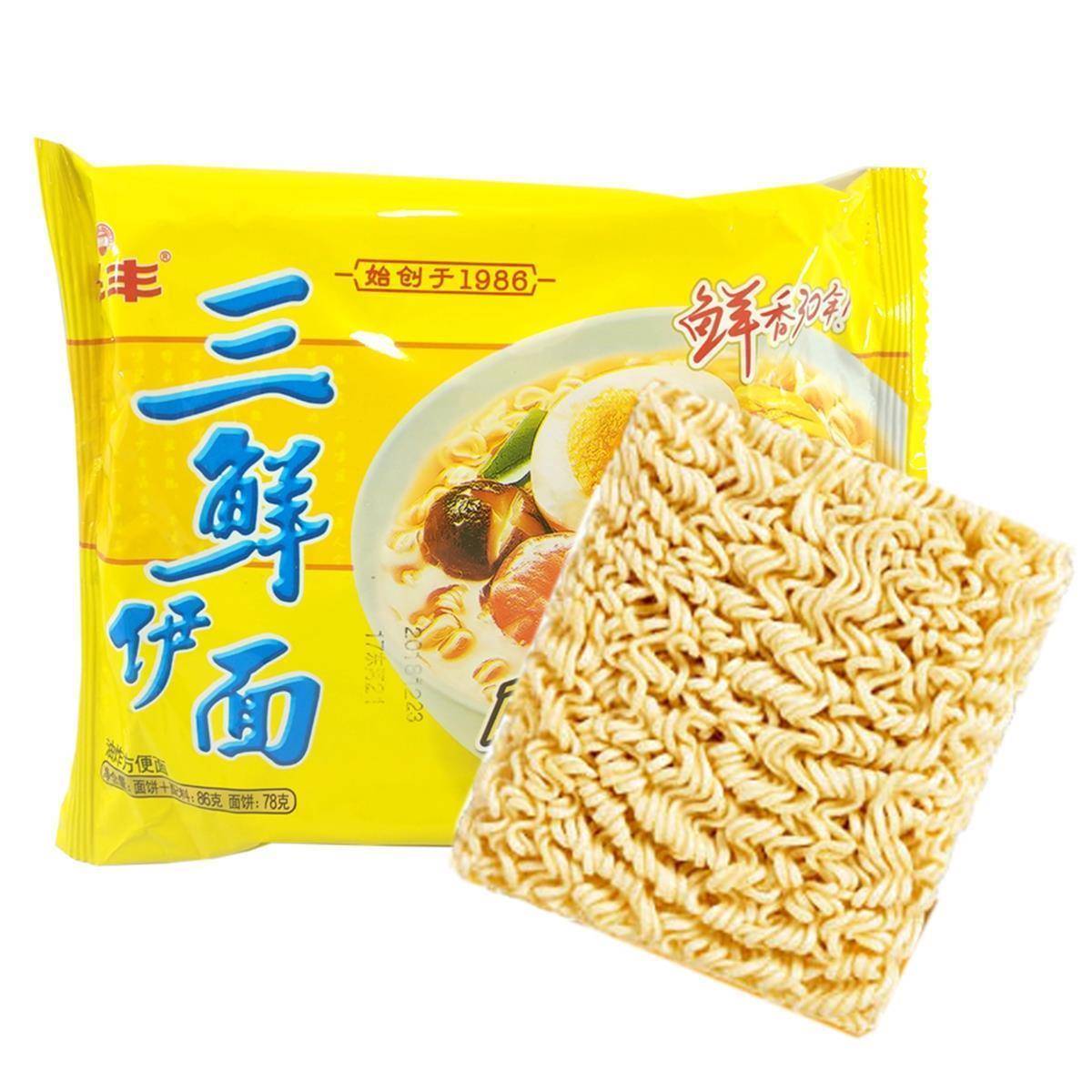 中翠中萃雪菜方便面老式牛肉面三鲜袋装80后怀旧零食泡面整箱