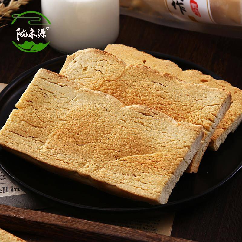 新货陇禾源烤锅盔馍片甘肃特产手工馍片大饼烙饼干粮烧饼美食1斤