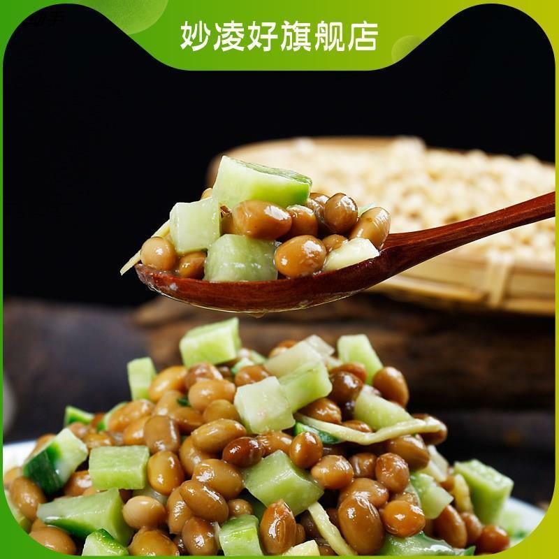 纳豆臭豆咸菜山东临沂土特产萝卜拌豆子盐酱毛豆安徽手工制作包邮