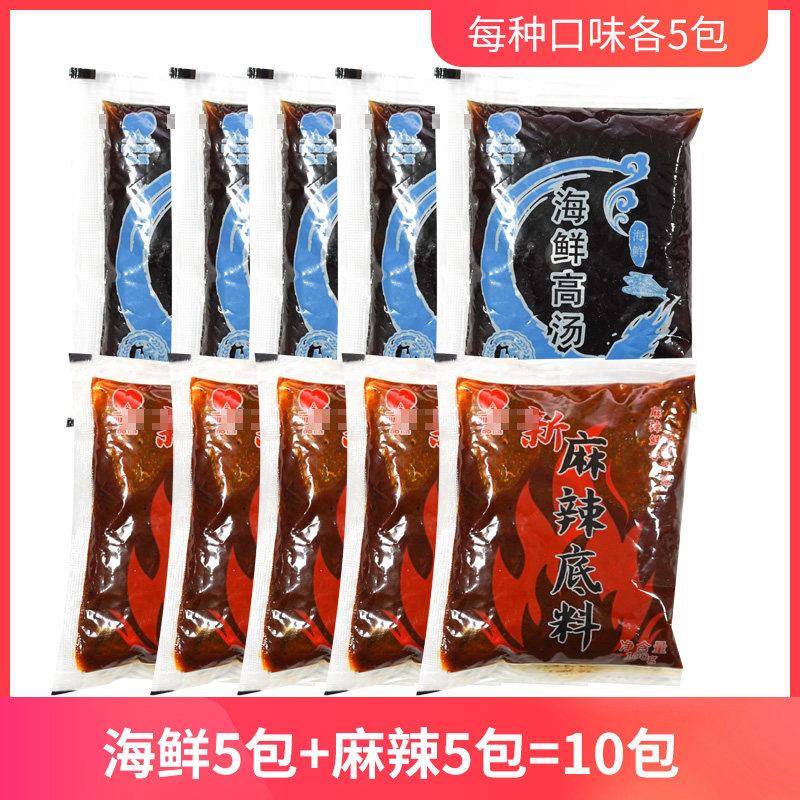 新货711关东煮汤料包底料调料调味料罗森同款商用食材日式汤底