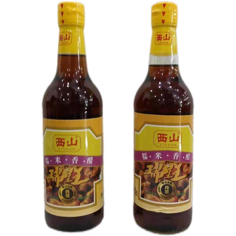 西山牌糯米香醋500ml2瓶粮