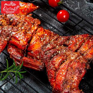 极速巴山手撕兔600g*2袋四川成都特产香辣五香熟食整只兔肉开袋即