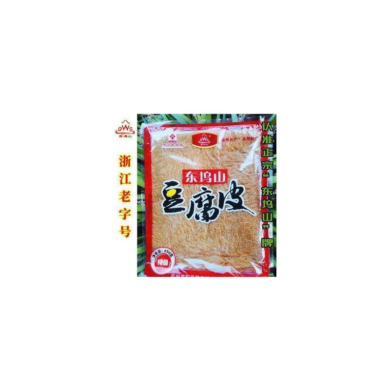 杭州富阳东坞山豆腐皮薄正宗薄油豆皮豆衣250g浙江特产