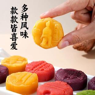 极速陕西特产长安十景糕400g礼盒装西安传统糕点心旅游中秋节伴手