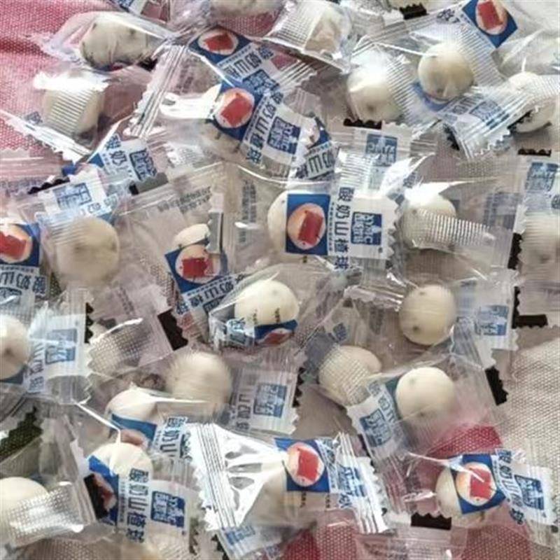 西域牧场酸奶山楂球小包装网红零食火车同款铁奶酪山楂球酸奶球