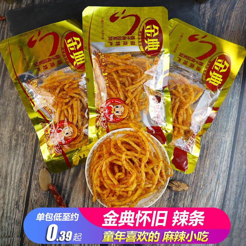湖南特产平江晏子金典麻辣