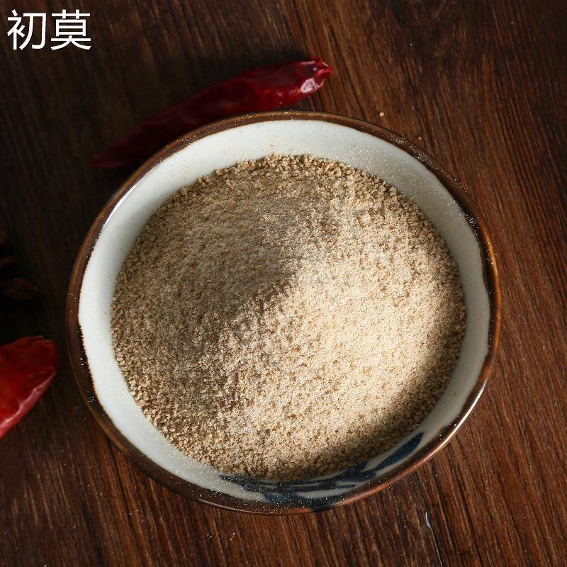 鲜小鲜炒粉料商用炒河粉专用粉铁板炒面扬州炒饭调料秘制调味料