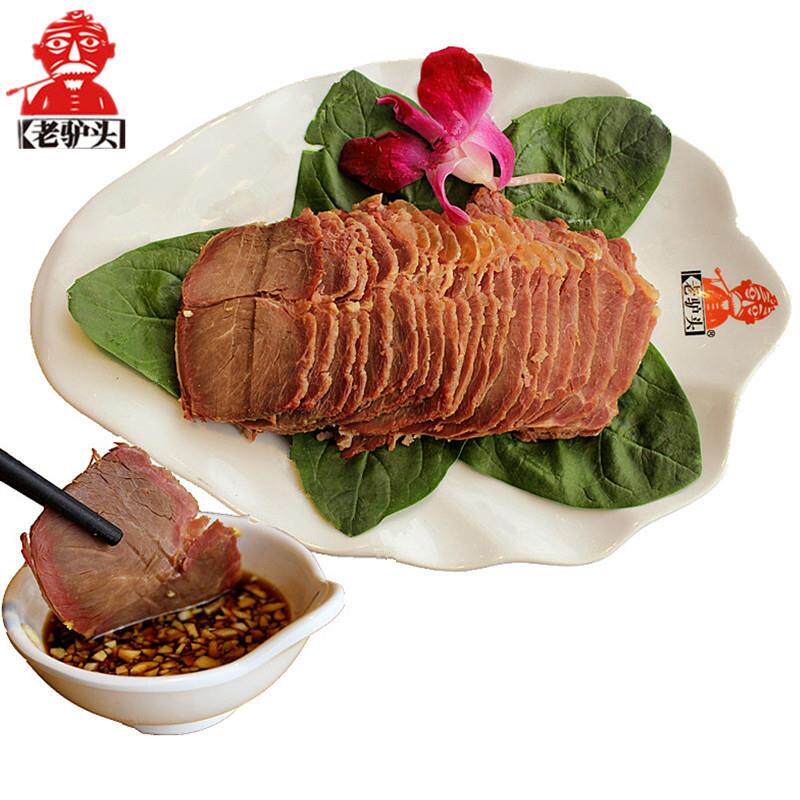 新品卤味熟食500g新鲜现做