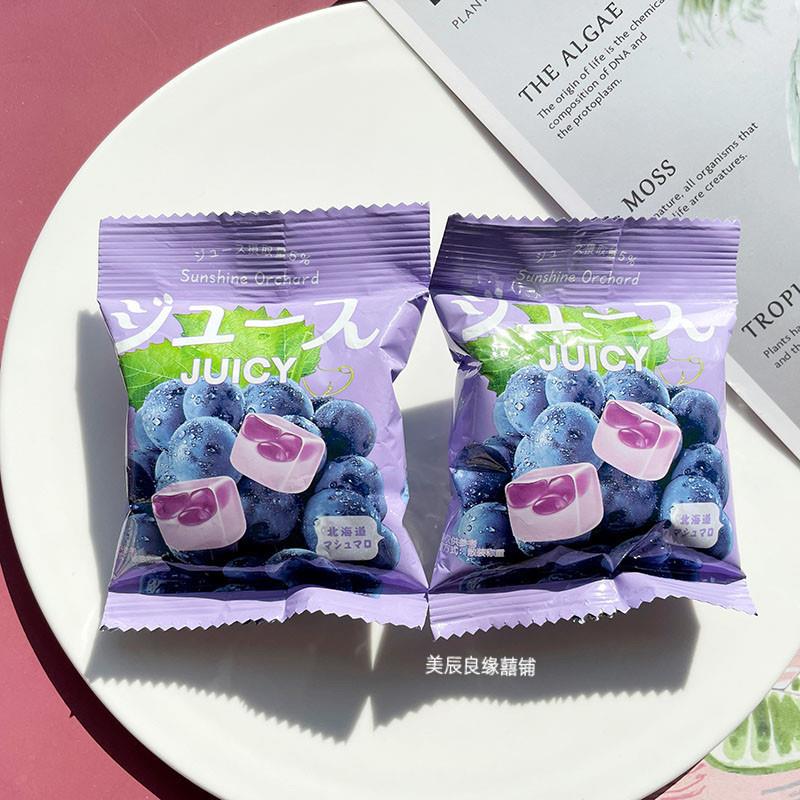 帝卡乐北海道果味果汁软糖夹心糖果结婚庆喜糖清爽ihs风零食果糕