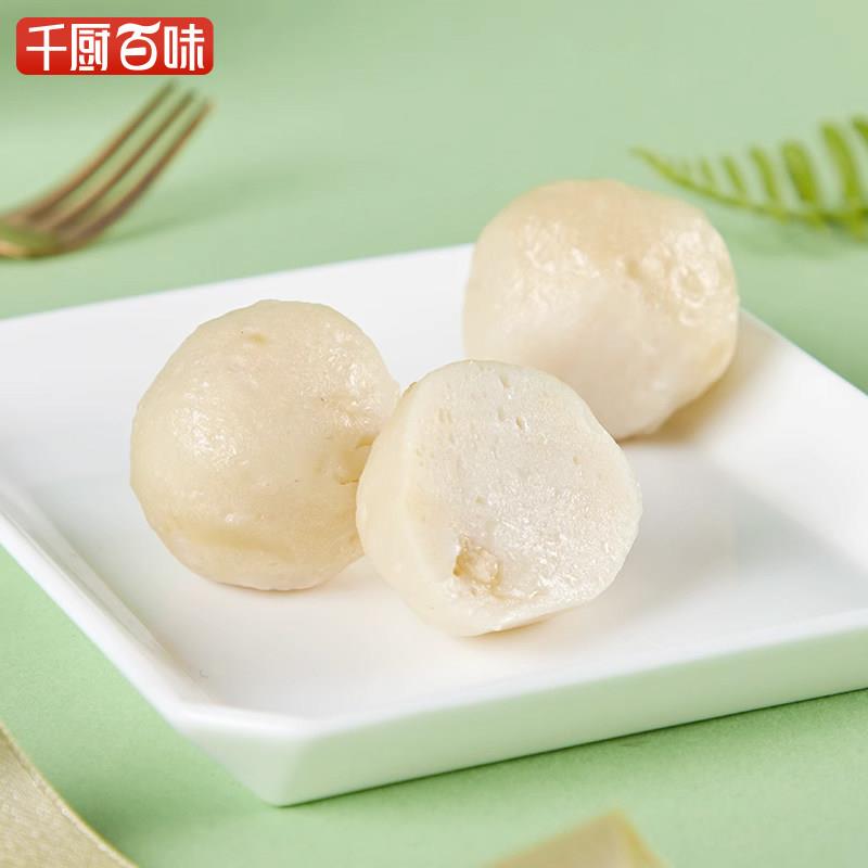 新货安井墨鱼味丸5斤装商用章鱼丸花枝实心鱼丸麻辣烫关东煮火锅图片