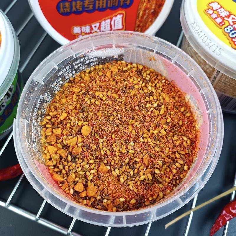 惠成烧烤蘸料撒料东北烧烤烤羊肉串调料干碟烧烤料空气炸锅料盒装