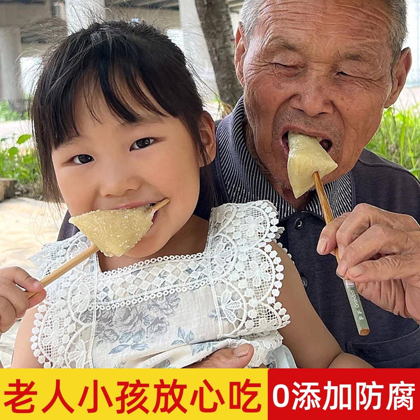 新货贵州特产白米粽手工糯米粽子无馅料原味清水粽真空包装端午节