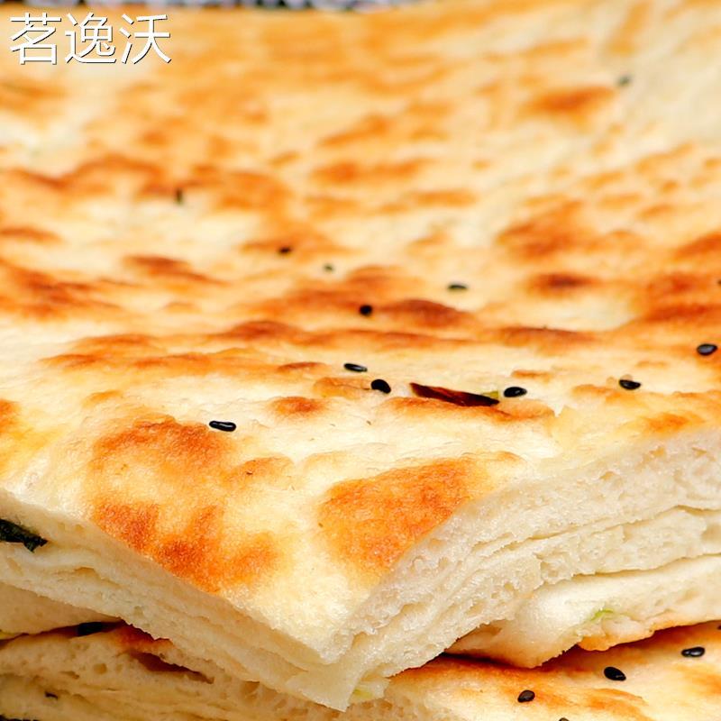 山东葱油饼千层饼发面饼大饼特产主食早餐北方面食火烧锅饼手抓饼