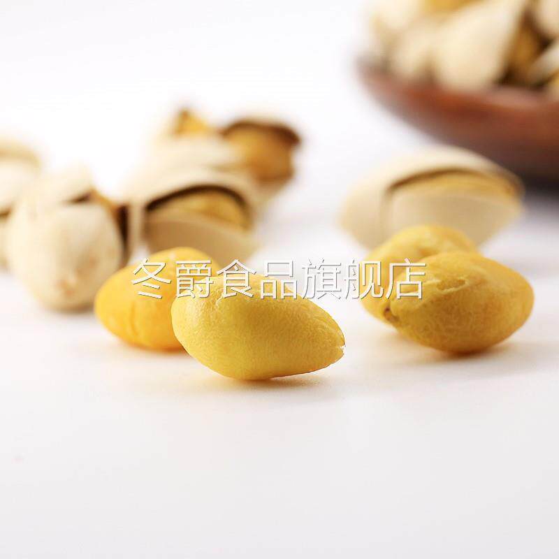 特级即食炒熟的白果500g银