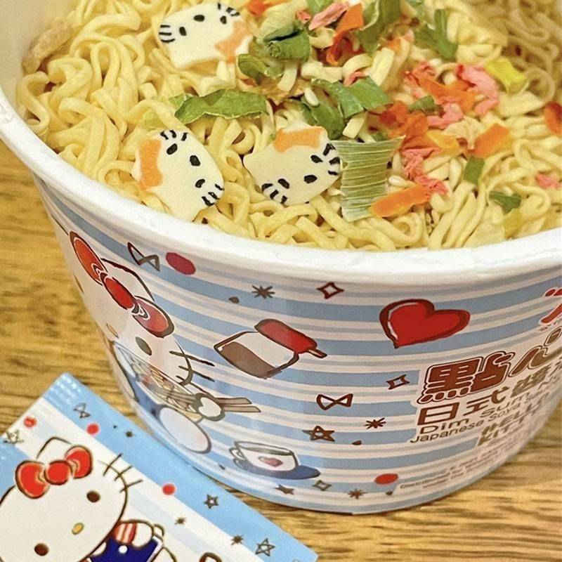 香港版公仔面HelloKitty凯蒂猫点心面迷你冲泡面速食方便杯面碗面