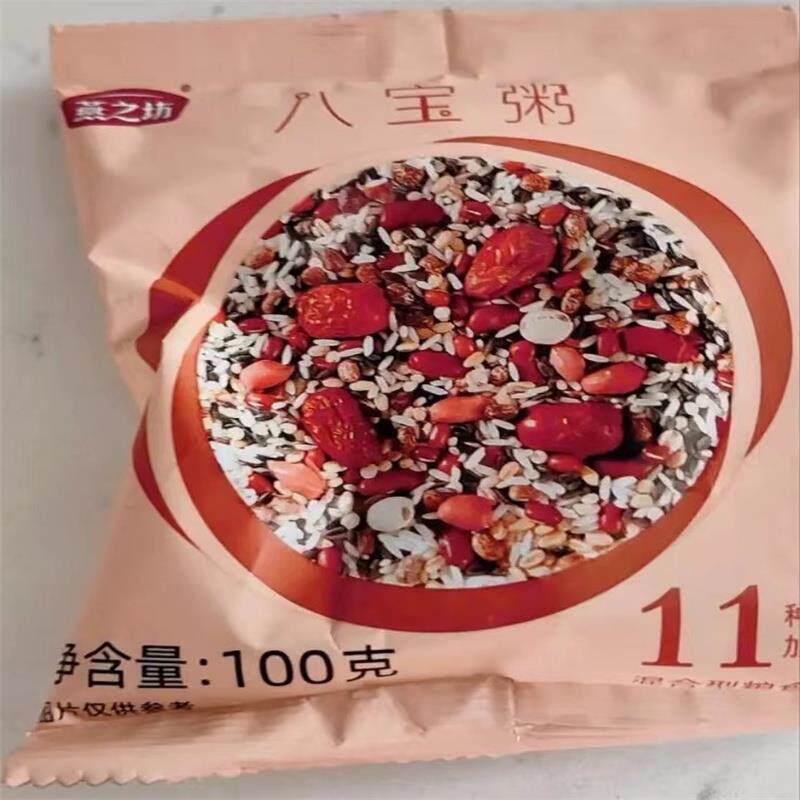 燕之坊七日杂粮粥原料五谷