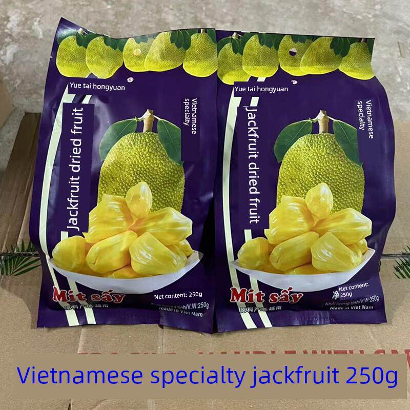越南原装综合果干 菠萝蜜干芭蕉干250g 果蔬干包邮