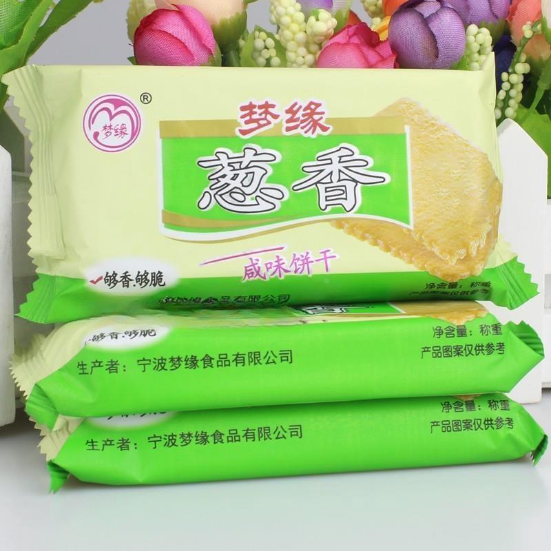 梦缘素食海苔咸味饼干葱香味小包装5斤散称薄脆饼干多口味可混搭