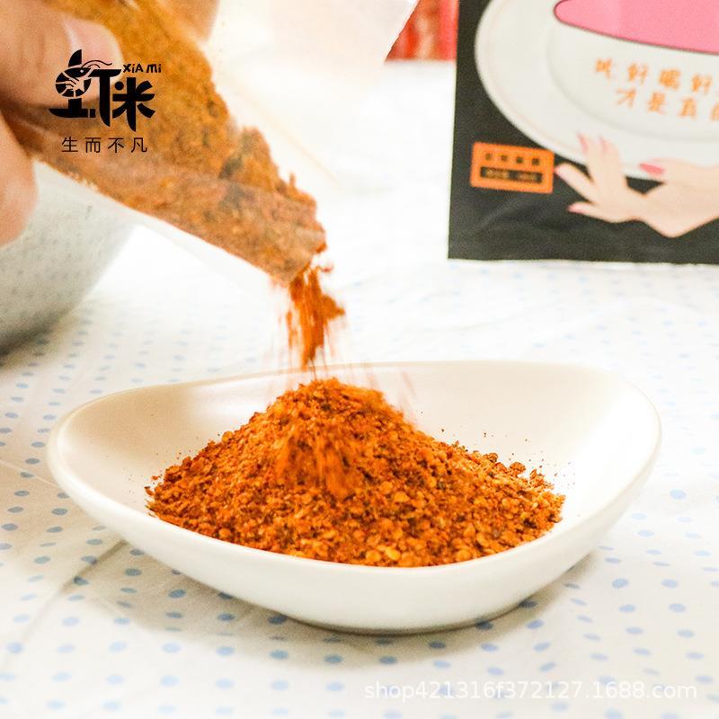虾米 蘸碟火锅串串蘸料250g 四川五香香辣辣椒面烤肉烧烤干料