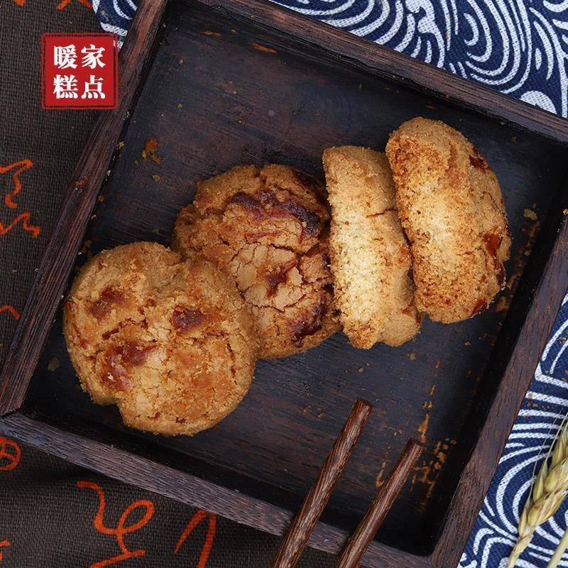 暖家老式桃酥手工桃酥点心 暖家京德盛斋糕点 早餐休闲零食 山东