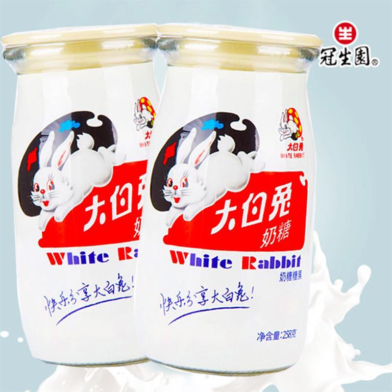 新品原味奶糖258g玻璃瓶装婚礼喜糖伴手礼儿童零食糖果圣诞