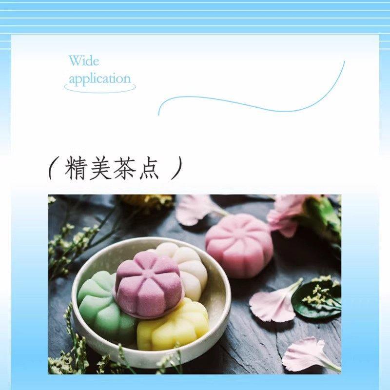 力创白豆沙馅白芸豆低糖水性馅料裱花和果子家用榴莲饼烘焙原料