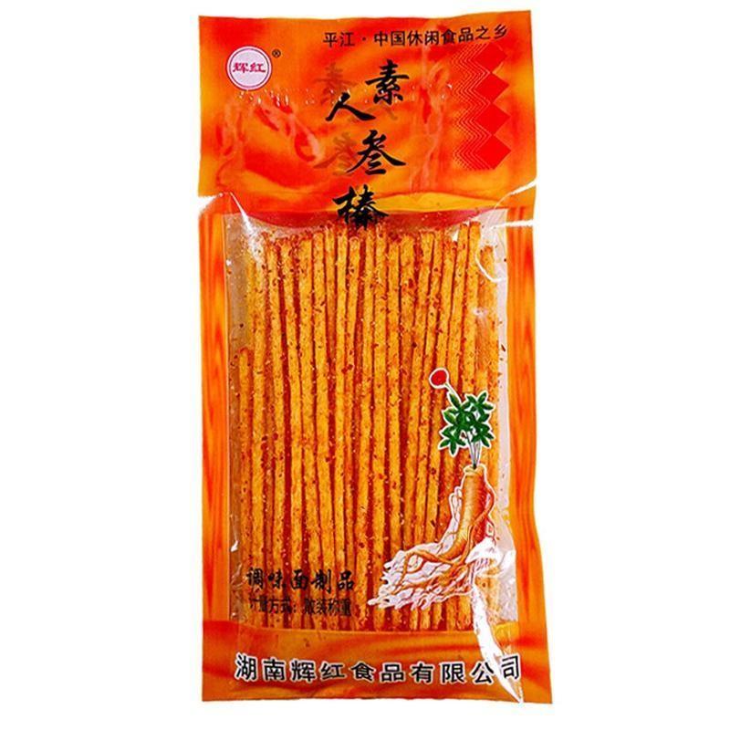 速发湖南特产人参棒辣条儿时小零食小时候麻辣五毛钱的四川重庆酒